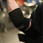 IRON PERFORMANCE ELBOW SLEEVE